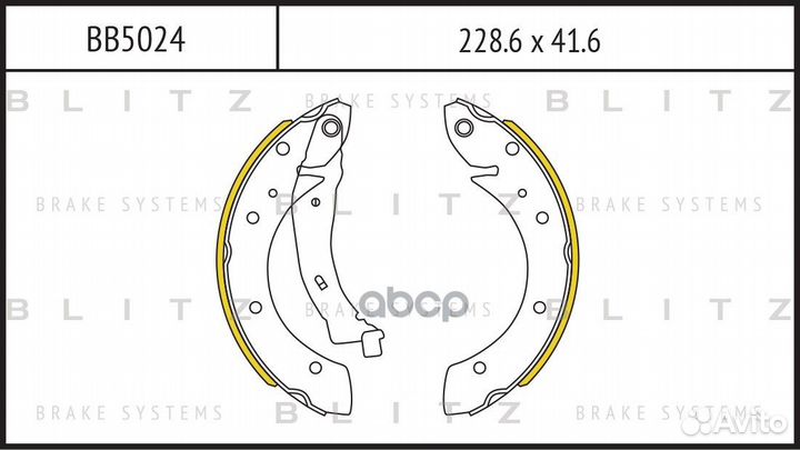 Колодки тормозные барабанные зад BB5024 Blitz