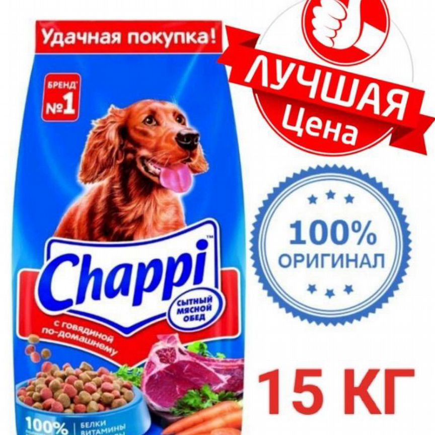 Корм для собак chappi 15 кг