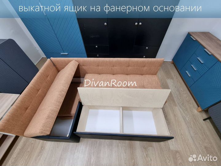 Диван на кухню со спальным местом