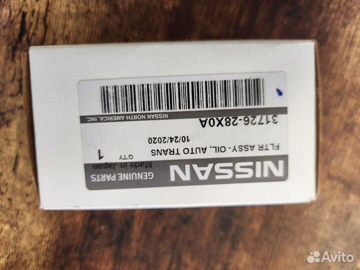 Фильтр вариатора 31726 nissan/infiniti воздуш/масл