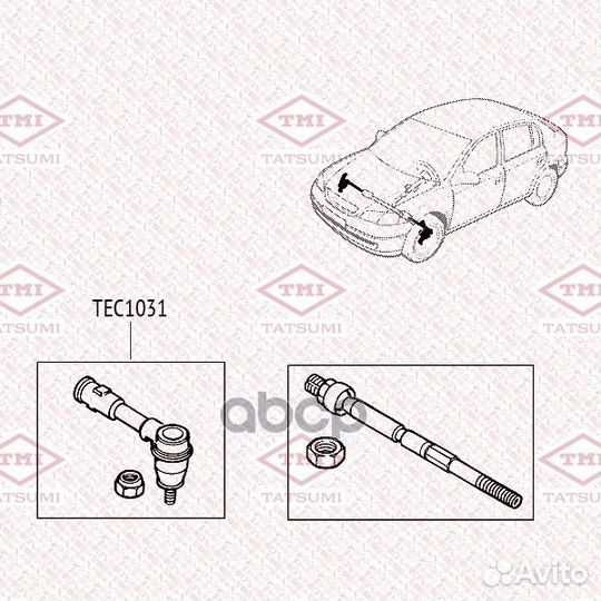 Наконечник рулевой тяги opel astra G 98- лев./п
