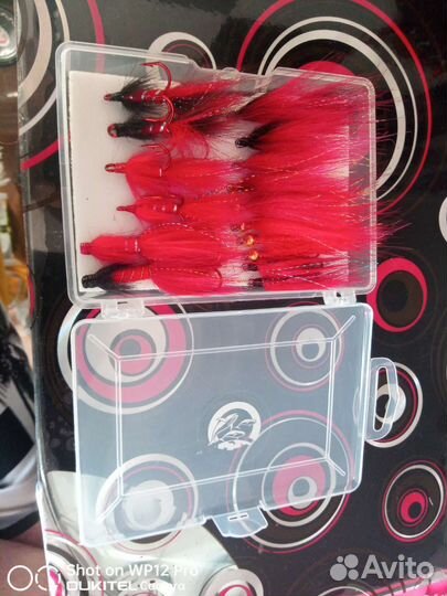 Набор для рыбалки