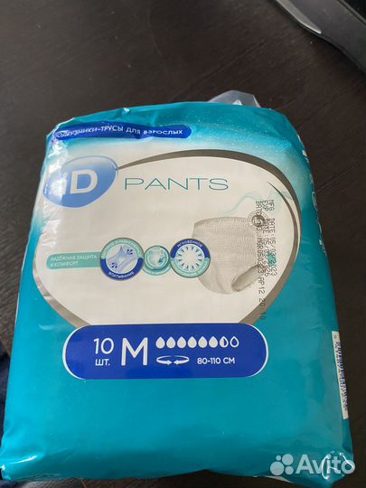 Подгузники трусики для взрослых Pants размер М