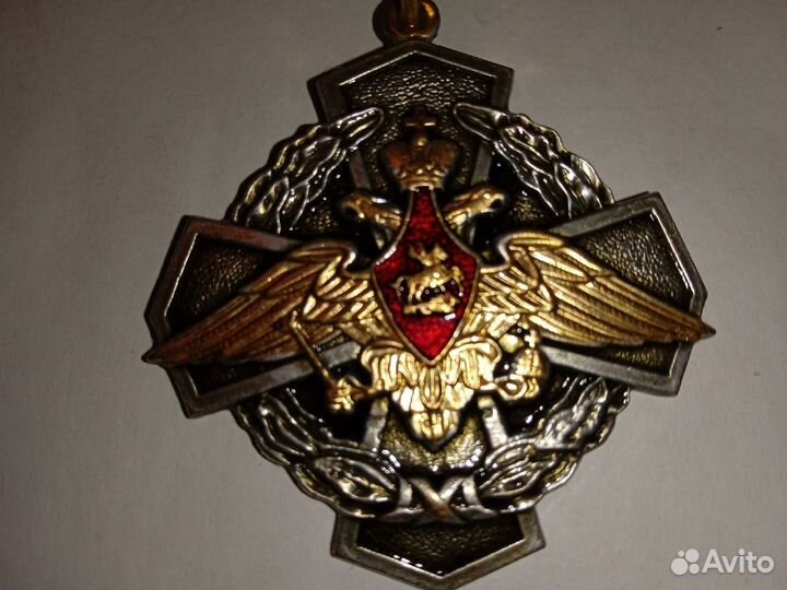 Гвардия, влксм, Альпинист СССР.Пограничник