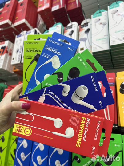 Наушники проводные Borofone и Hoco (опт)