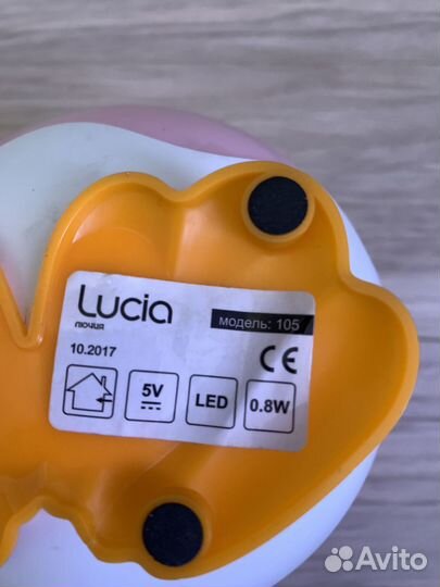 Ночник детский