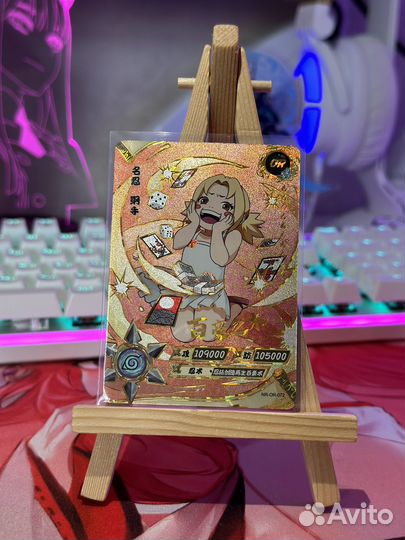 Коллекционные Карточки Наруто Kayou