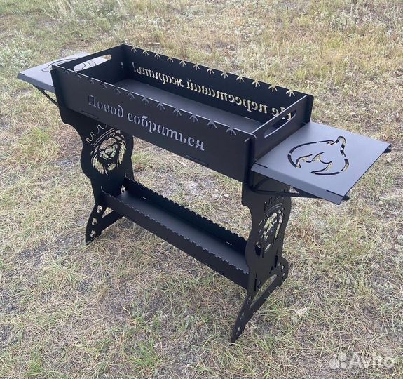 Мангал в подарок