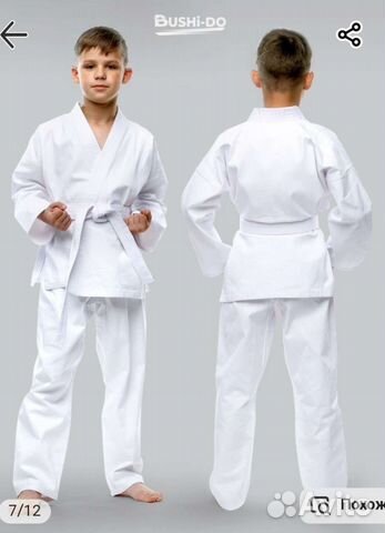 Продам кимоно для мальчика 7-9лет