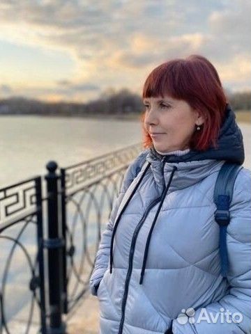 Психолог