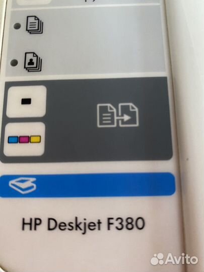 Принтер струйный hp