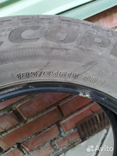 Bridgestone Ecopia EP150 185/65 R15 88H