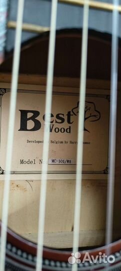 Гитара классическая Best Wood
