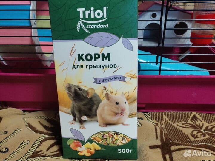 Клетка для грызунов большая с домиком и колесом