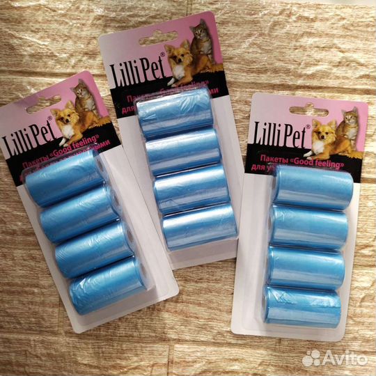 Новые пакеты для уборки за животными