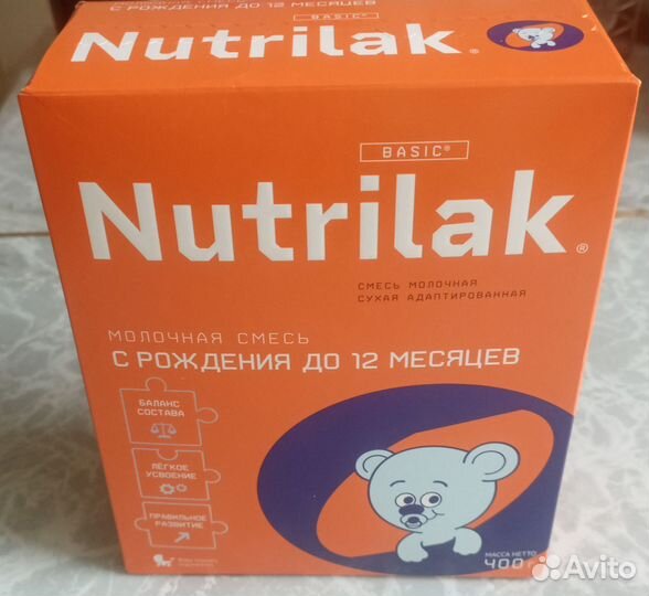 Детская молочная смесь нутрилак