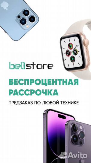 iPhone 16 Pro Max, 256 ГБ