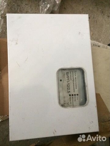 Источник бесперебойного питания бирп-12/2.5