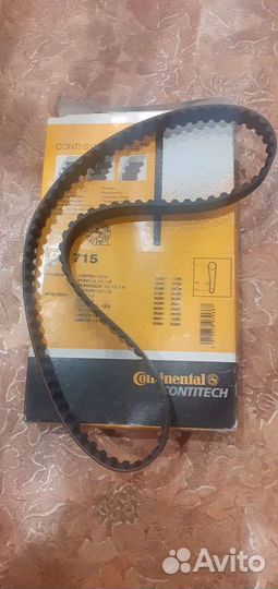 Ремень грм Mitsubishi, Hyundai