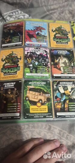 Карточки черепашки ниндзя