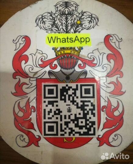 Менеджер по продажам