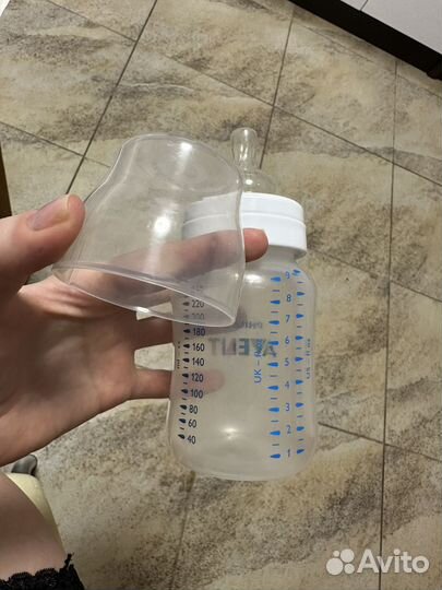 Бутылочки avent