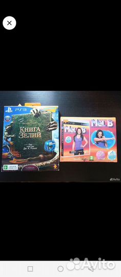 Новые игры Playstation 3