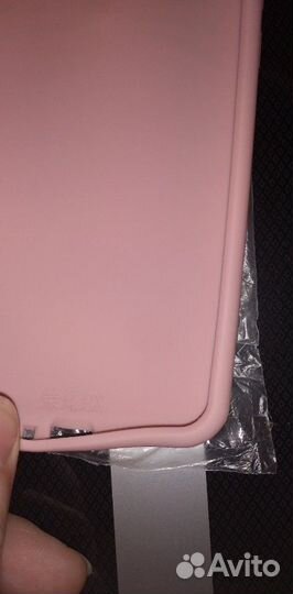 Чехол резиновый на телефон хуавей хонор 8 Х