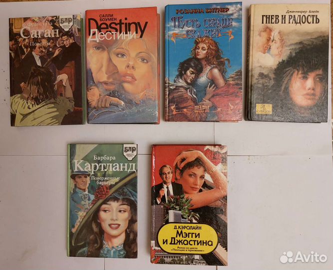 Книги жанра 