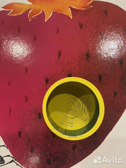 Книга про зеленую гусеницу