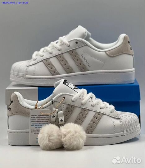 Кроссовки Adidas Superstar женские (Арт.69476)