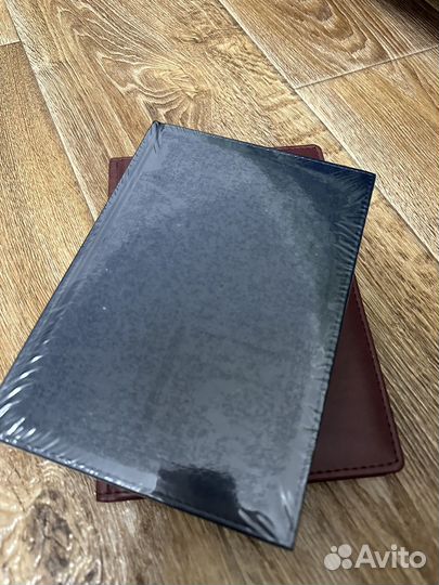 Ежедневник