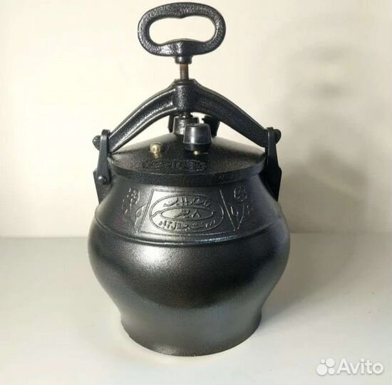 Афганский казан