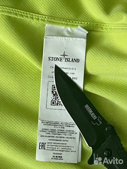 Stone island soft shell r