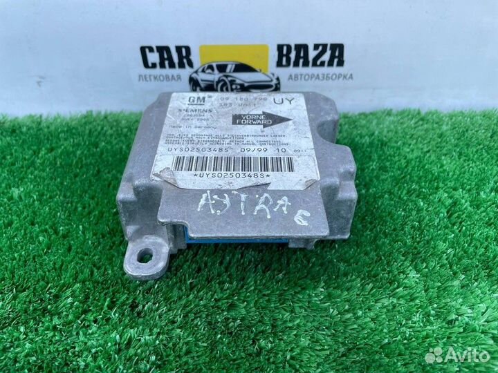 Блок управления airbag Opel Astra