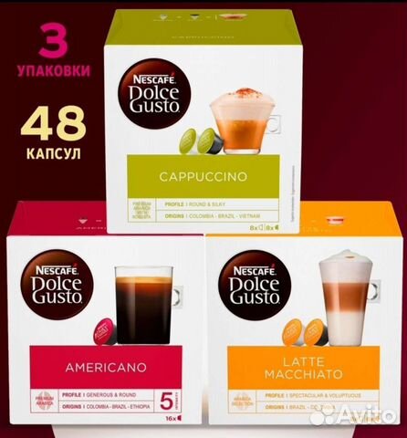 Sony PlayStation 5 ps5 с Дисководом новая гарантия