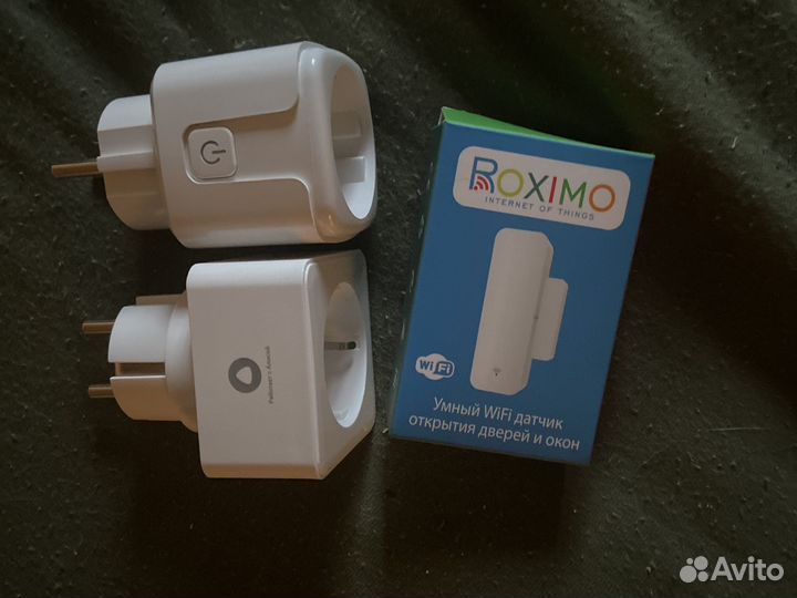 Розетки станция алиса