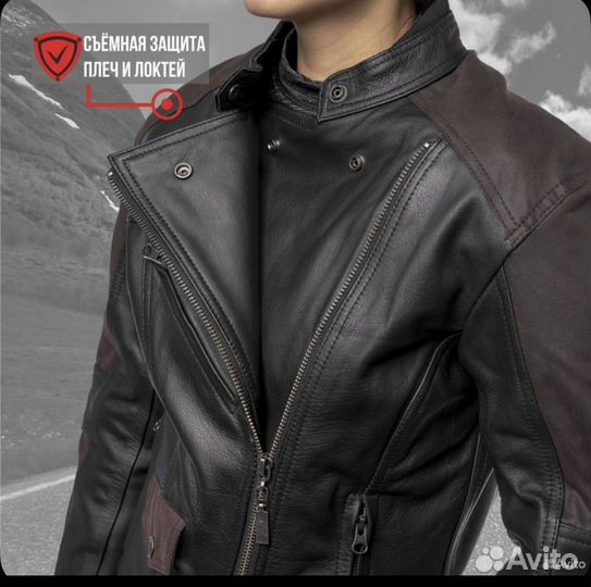 Мотокуртка кожаная