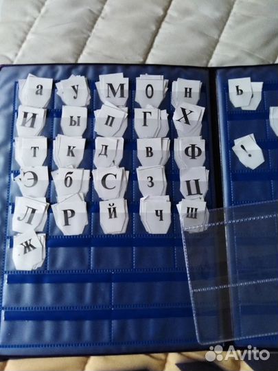 Касса букв, слогов и счета