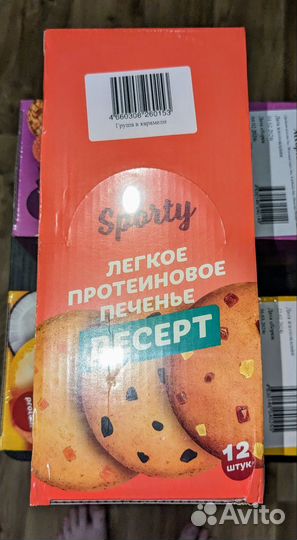 Протеиновое печенье