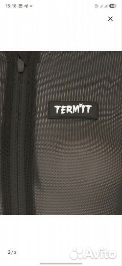 Защита для сноуборда черепаха