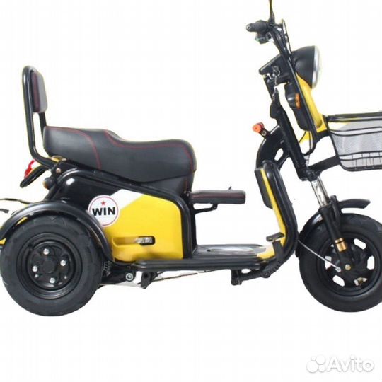 Электроскутер трицикл