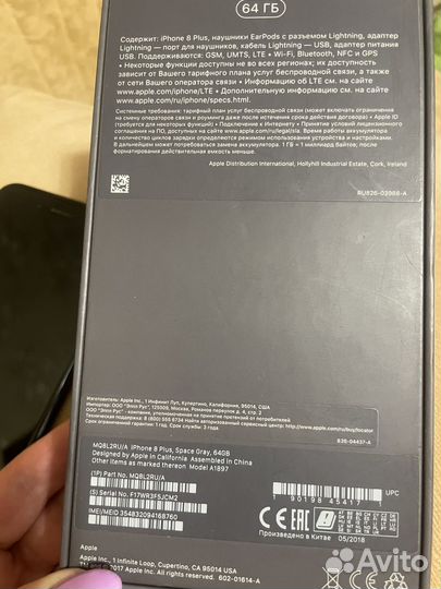 iPhone 8 Plus, 64 ГБ