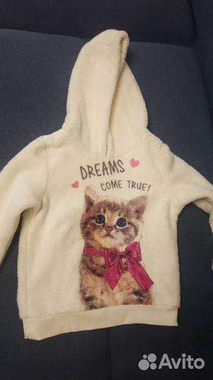 Кофта р.116