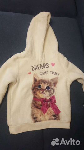 Кофта р.116