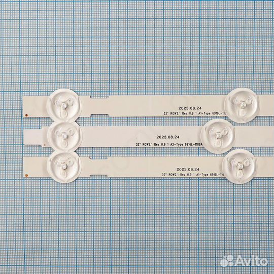 Комплект светодиодной подсветки для телевизоров LG