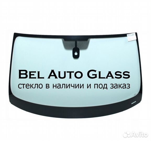 Стекла лобовые для Mini есть установка