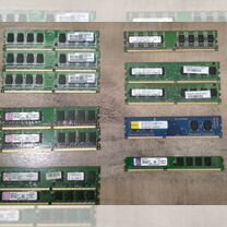 Оперативная память DDR2, DDR3, 512Мб, 1Гб, 2Гб