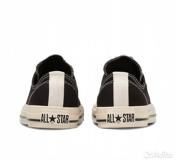 Converse All Star Workstitching OX 