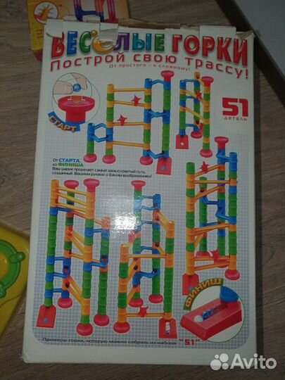 Конструктор Лабиринт